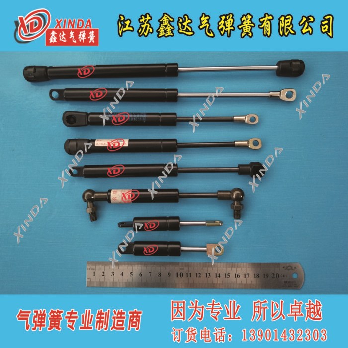 微型氣彈簧