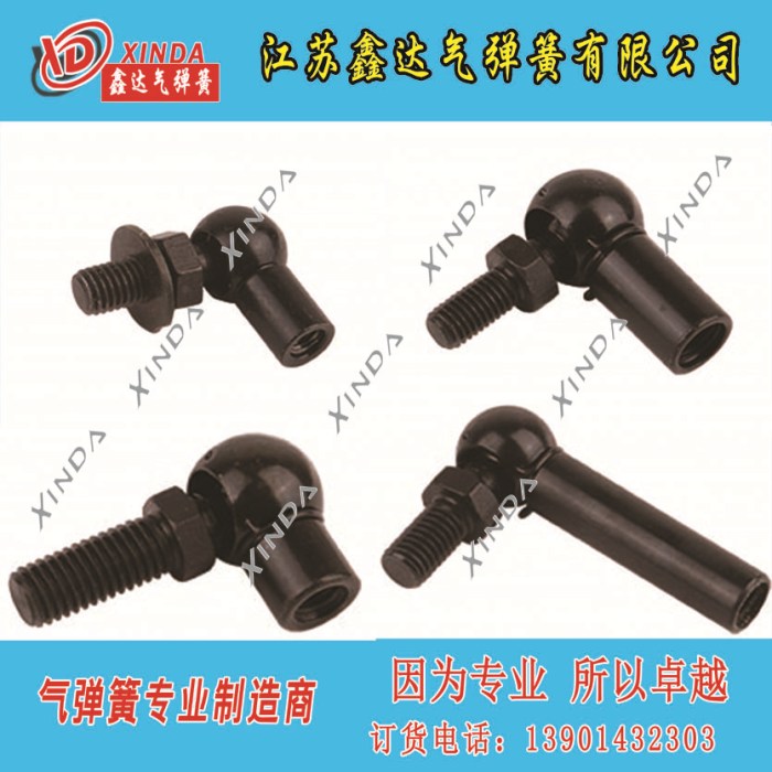 各種電黑鋅卡球長短尺寸區(qū)分