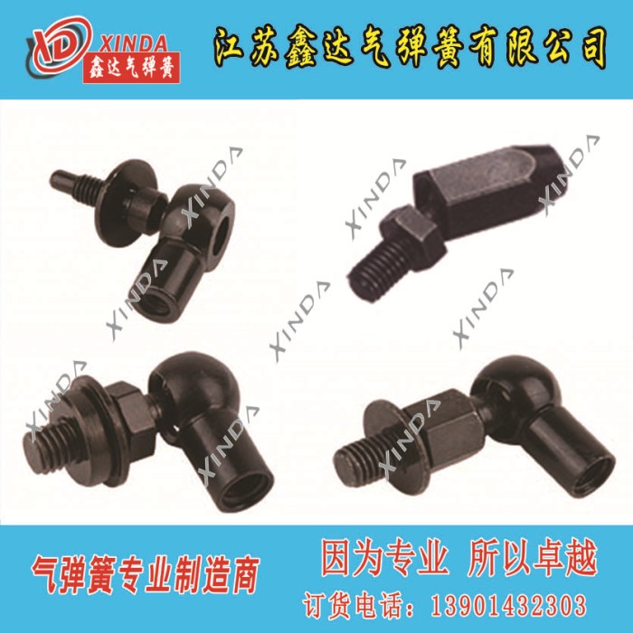 電黑鋅卡球樣式