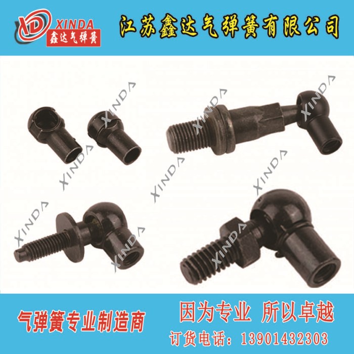 電黑鋅卡球各種樣式