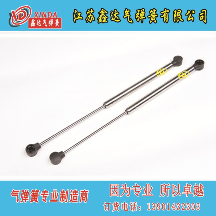 家具辦公