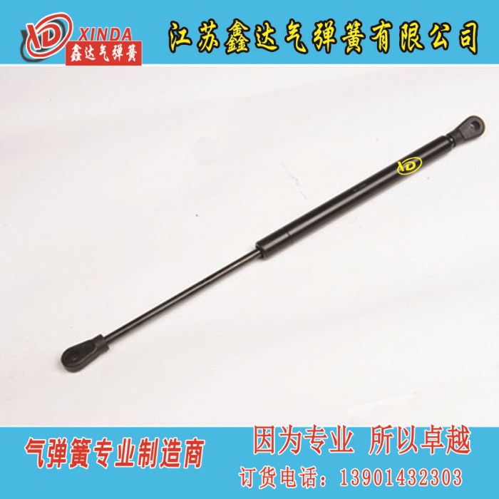 家具辦公扁頭