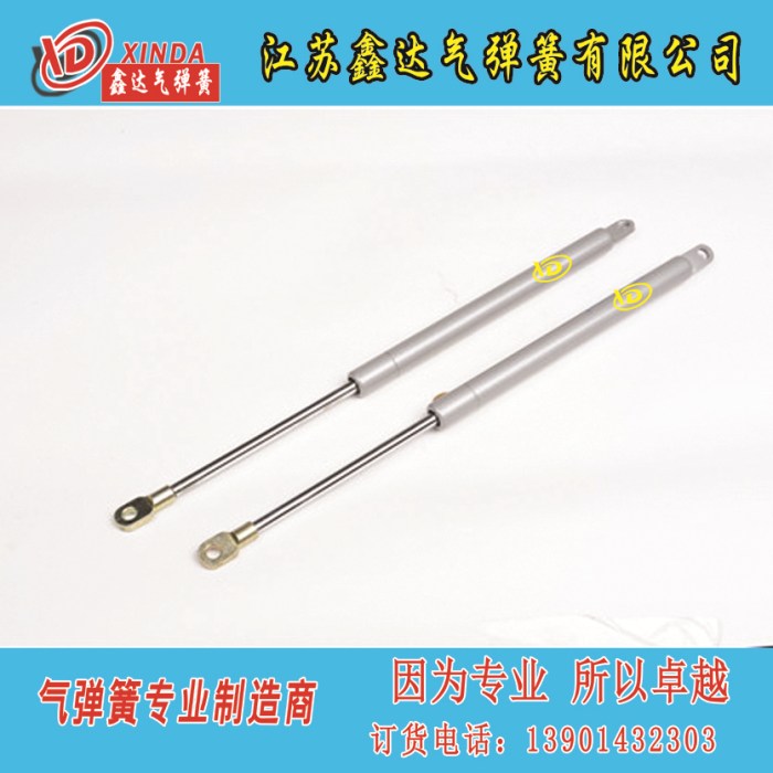 家具辦公銀粉色氣彈簧