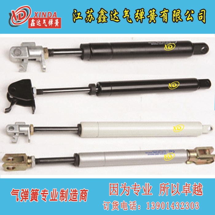 可控氣彈簧2種顏色