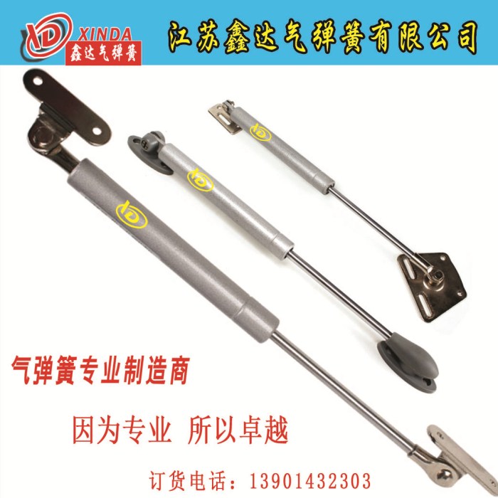 櫥柜銀粉色支撐桿