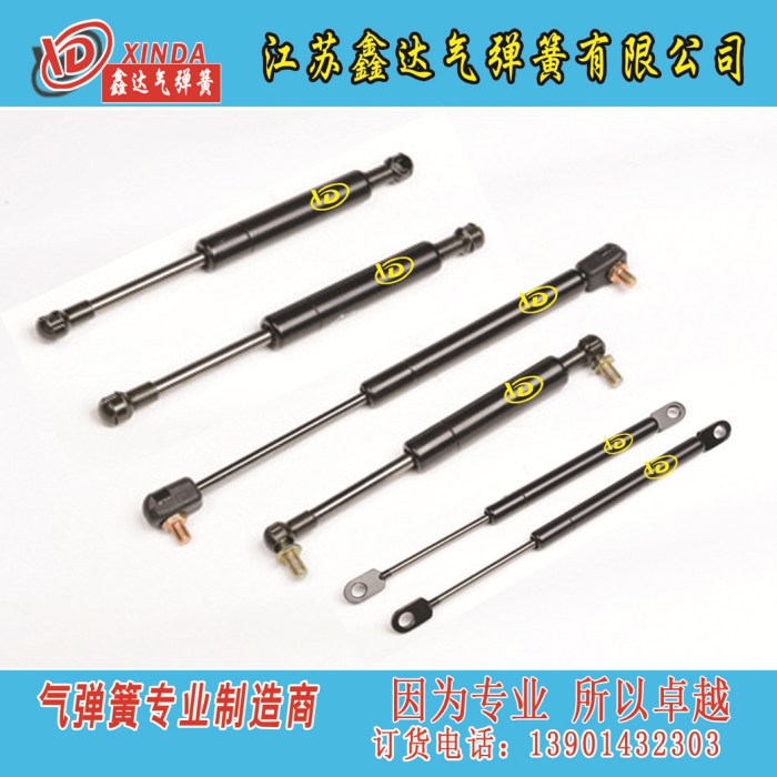 微型氣動撐桿