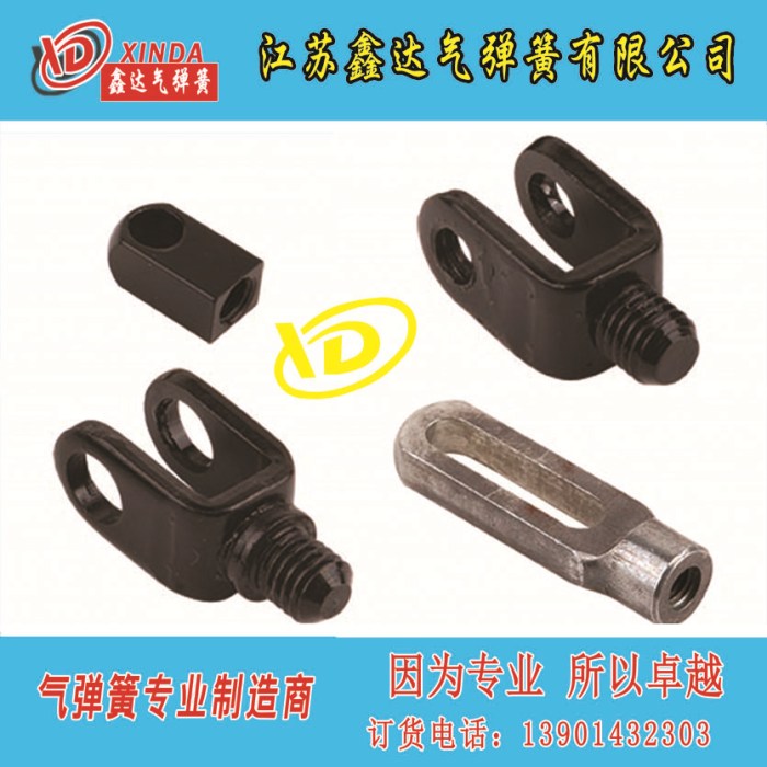 黑色雙叉孔分大小