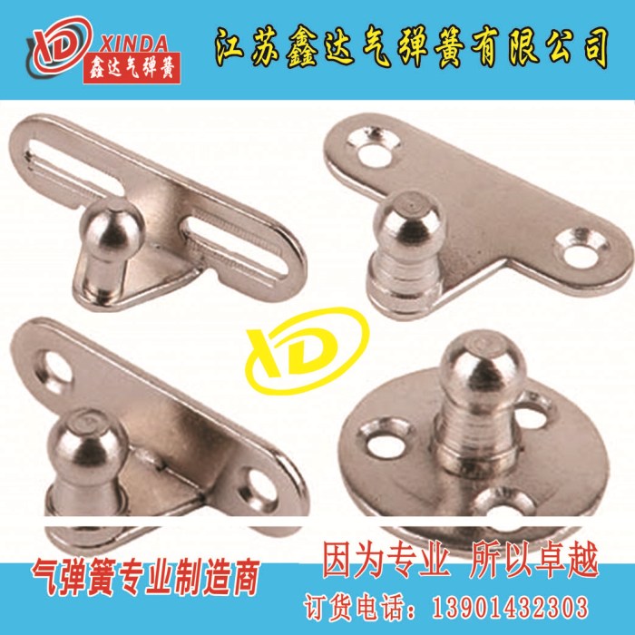 沖壓件圓形長形