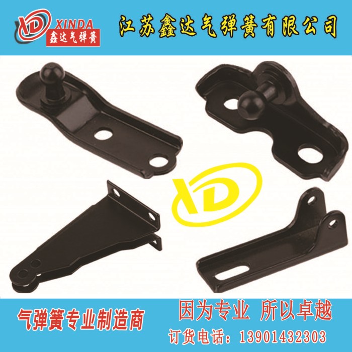 沖壓件鍍黑鋅 接頭