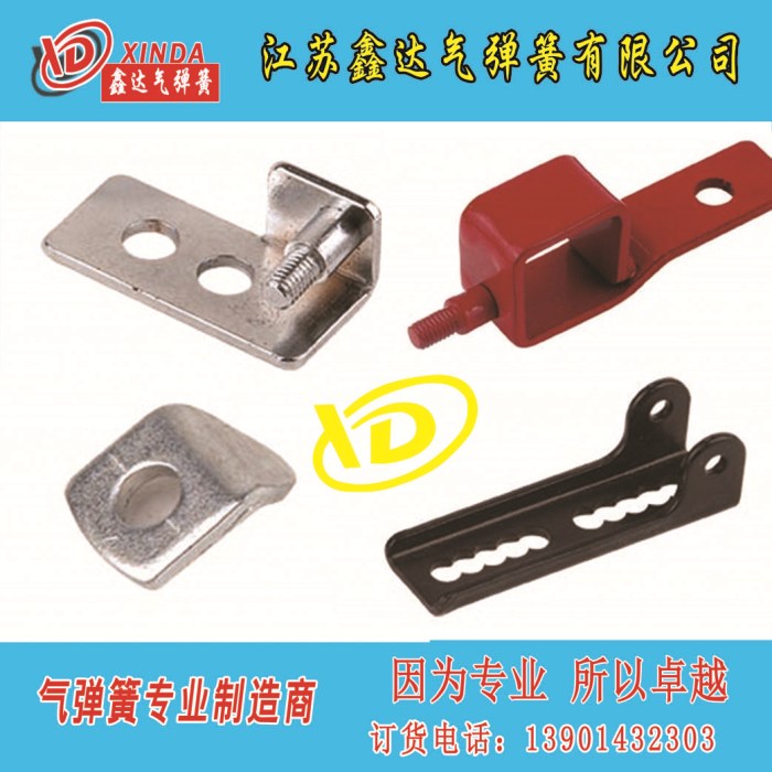開模沖壓件