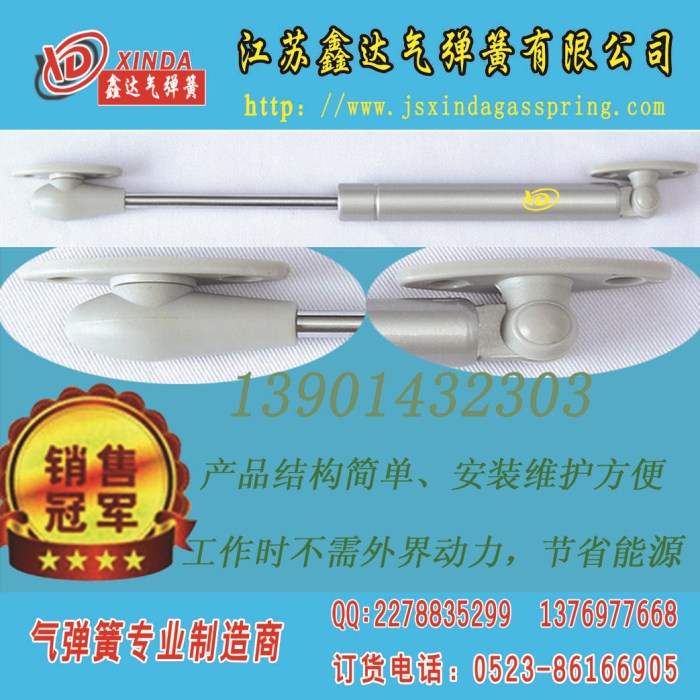 家具櫥柜橄欖塑球出口歐美