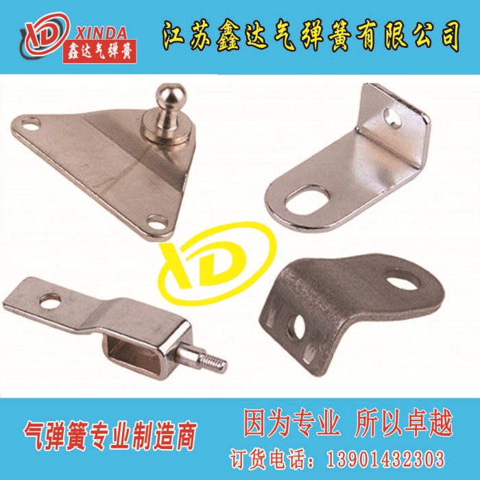 沖壓件單片