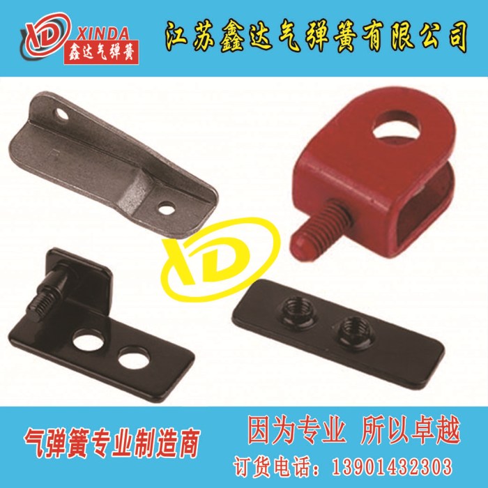 沖壓件多種顏色