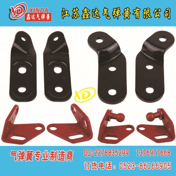 沖壓件14